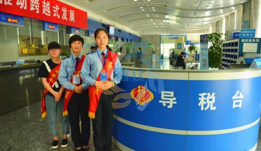 浙江交易企业网络科技有限公司一家专做公司转让 网店转让 商标转让的交易平台