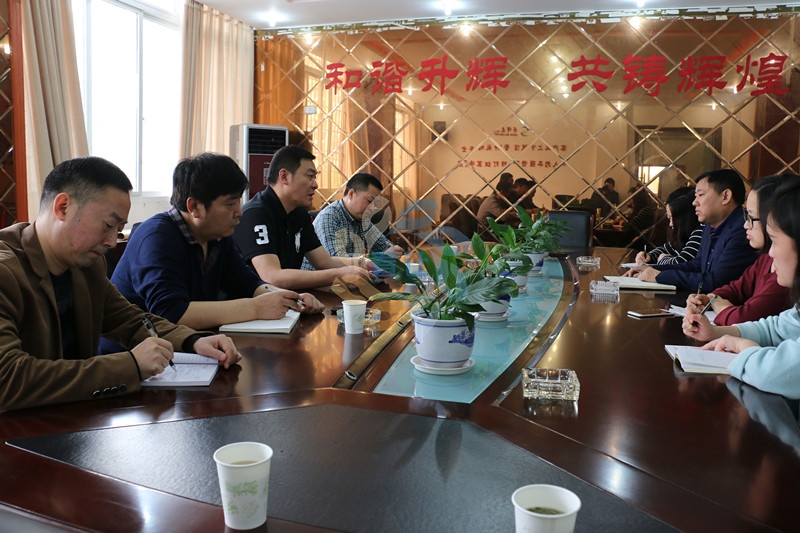 浙江交易企业网络科技有限公司一家专做公司转让 网店转让 商标转让的交易平台