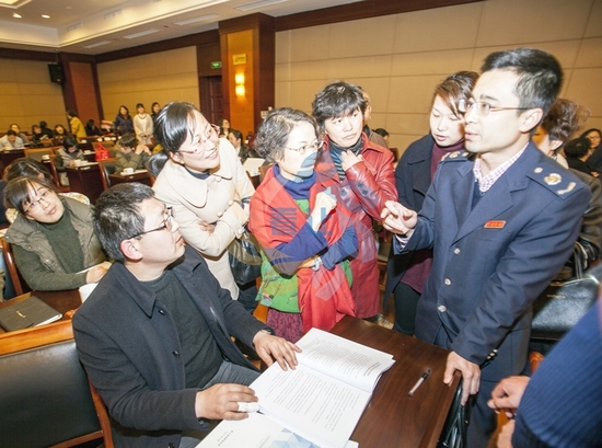 浙江交易企业网络科技有限公司一家专做公司转让 网店转让 商标转让的交易平台